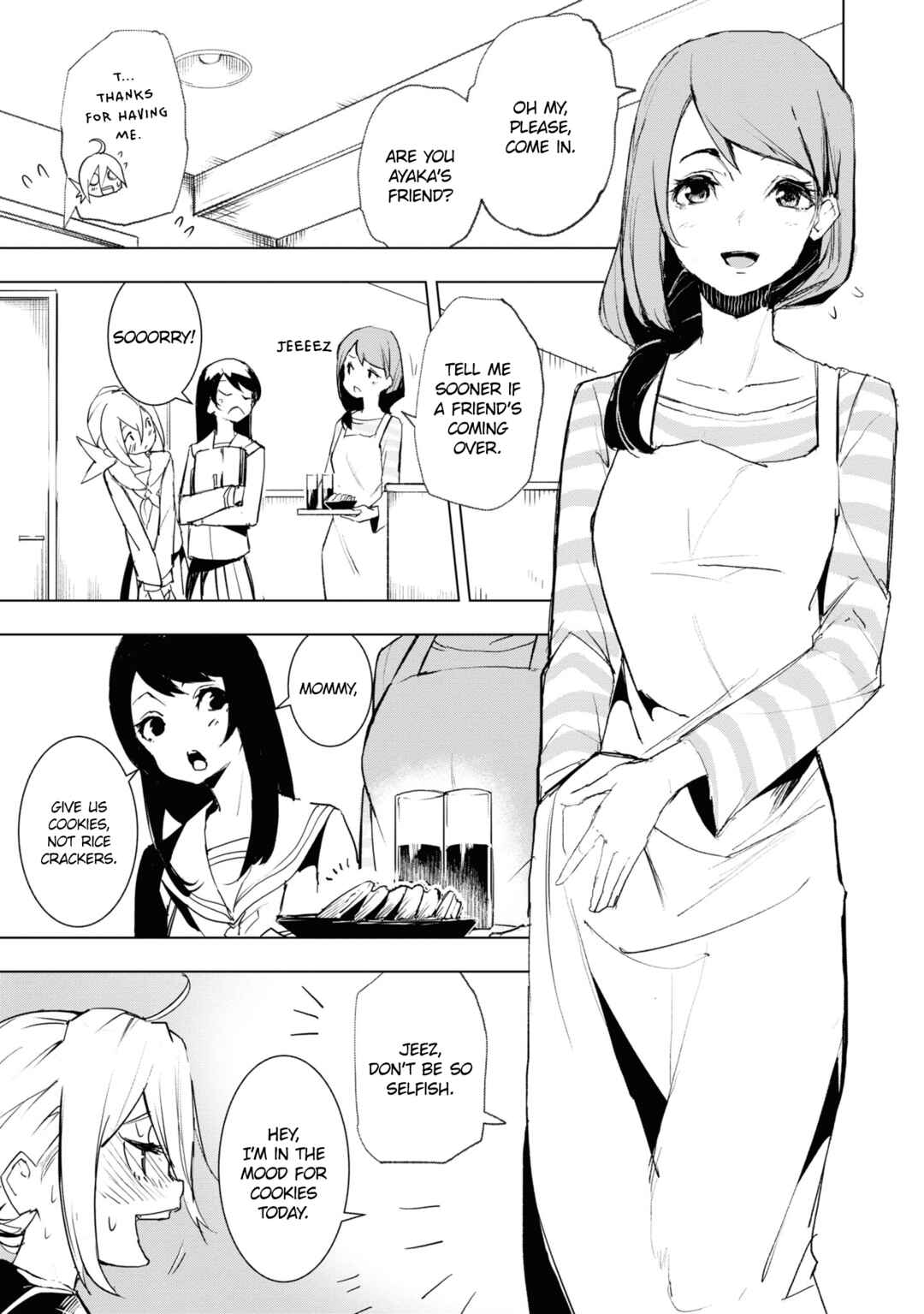 Futsuu to Bakemono Chapter 13 - Page 4