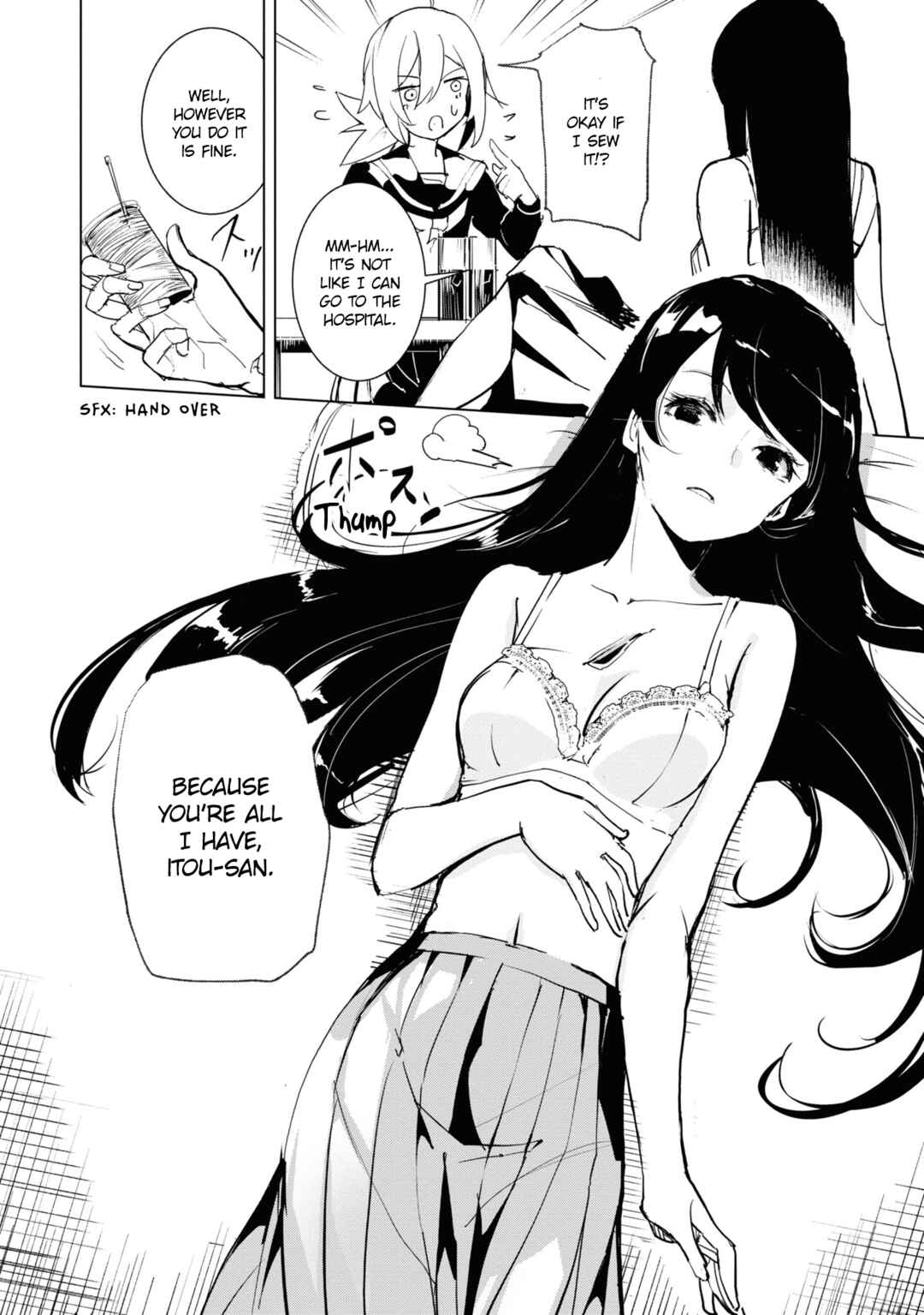 Futsuu to Bakemono Chapter 13 - Page 9