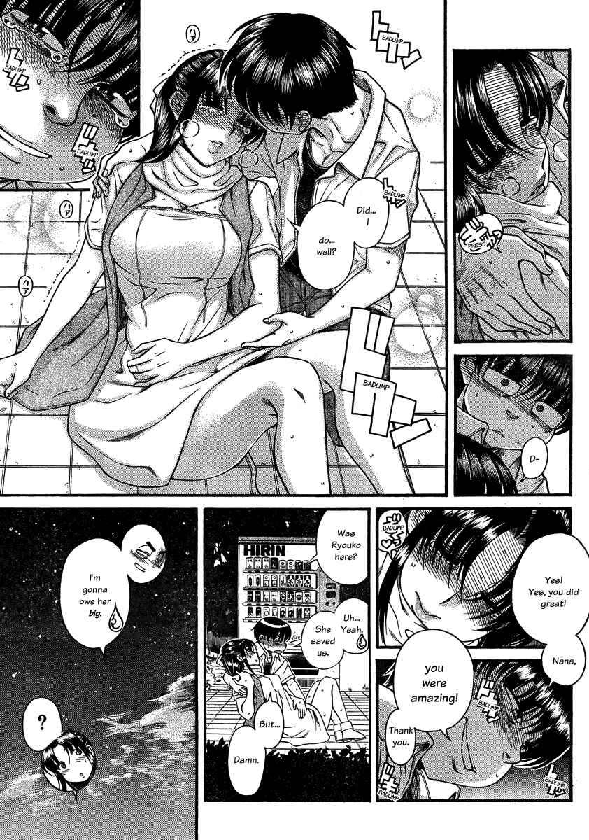 Nana to Kaoru - Step Up "S&M" Love Comedy Chapter 111 - Page 11