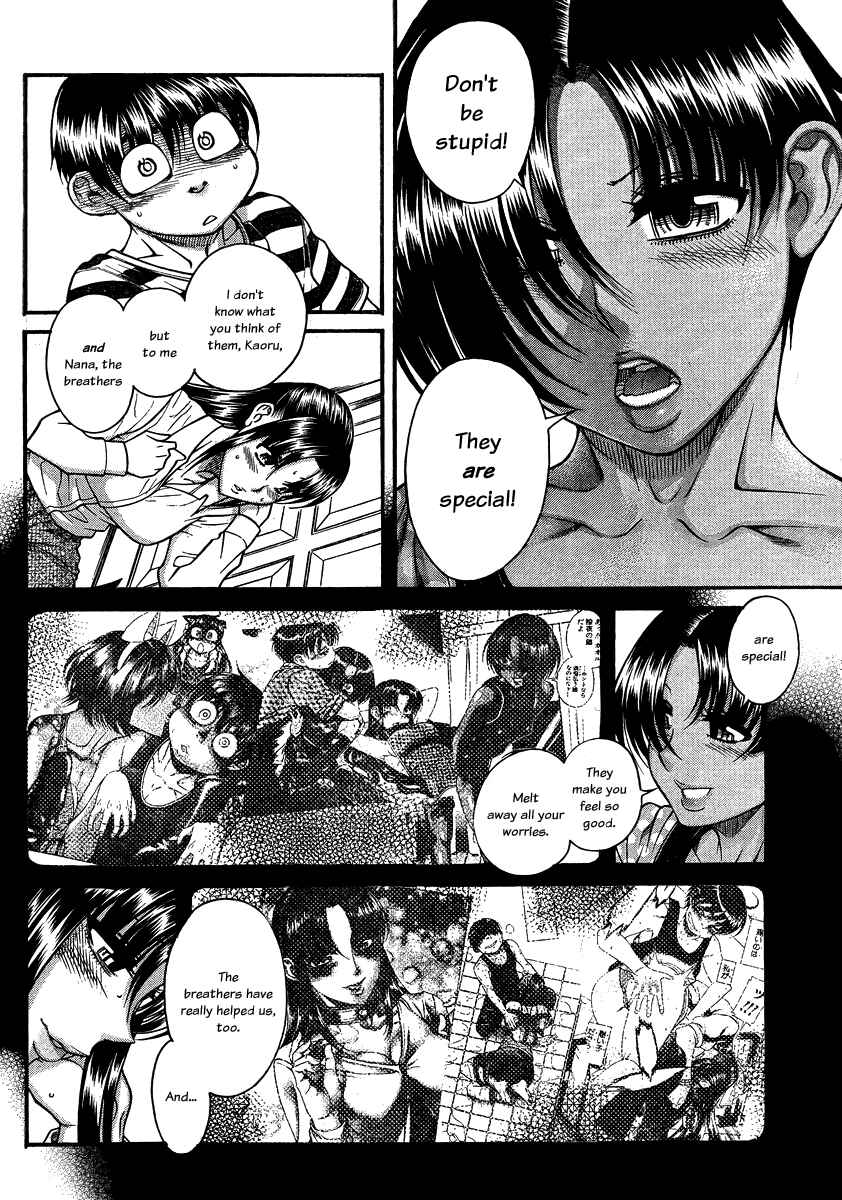 Nana to Kaoru - Step Up "S&M" Love Comedy Chapter 111 - Page 14