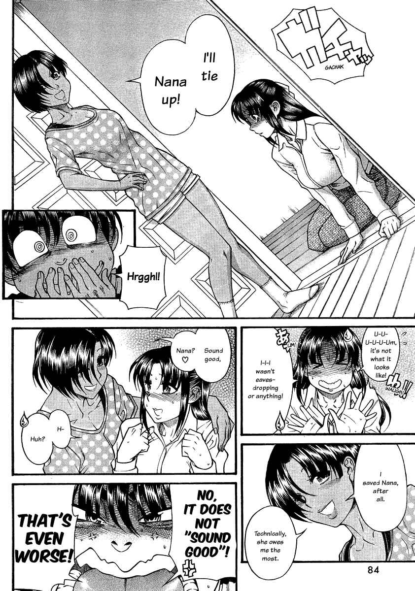 Nana to Kaoru - Step Up "S&M" Love Comedy Chapter 111 - Page 18