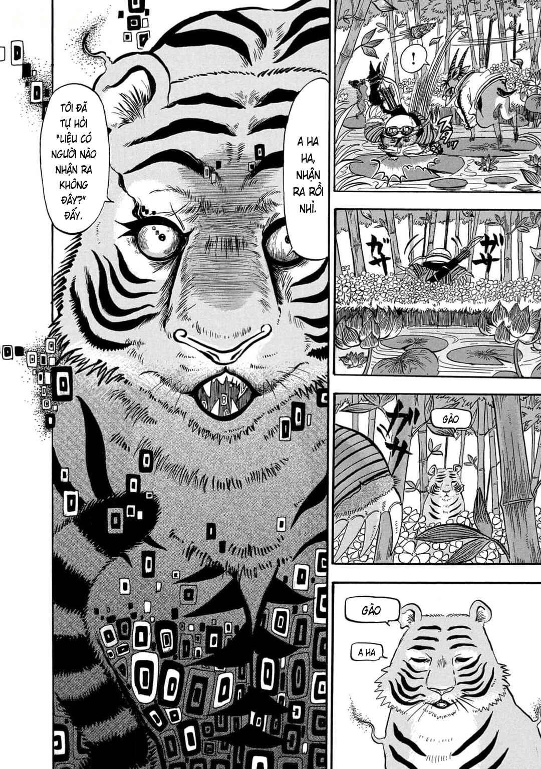 Dekin no Mogura Chapter 44 - Page 12