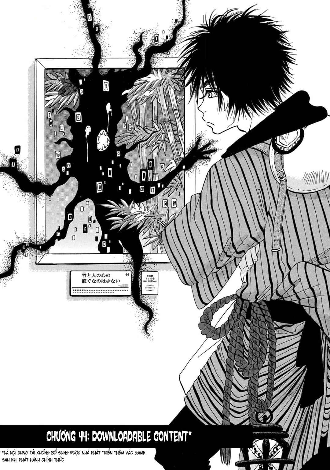 Dekin no Mogura Chapter 44 - Page 2