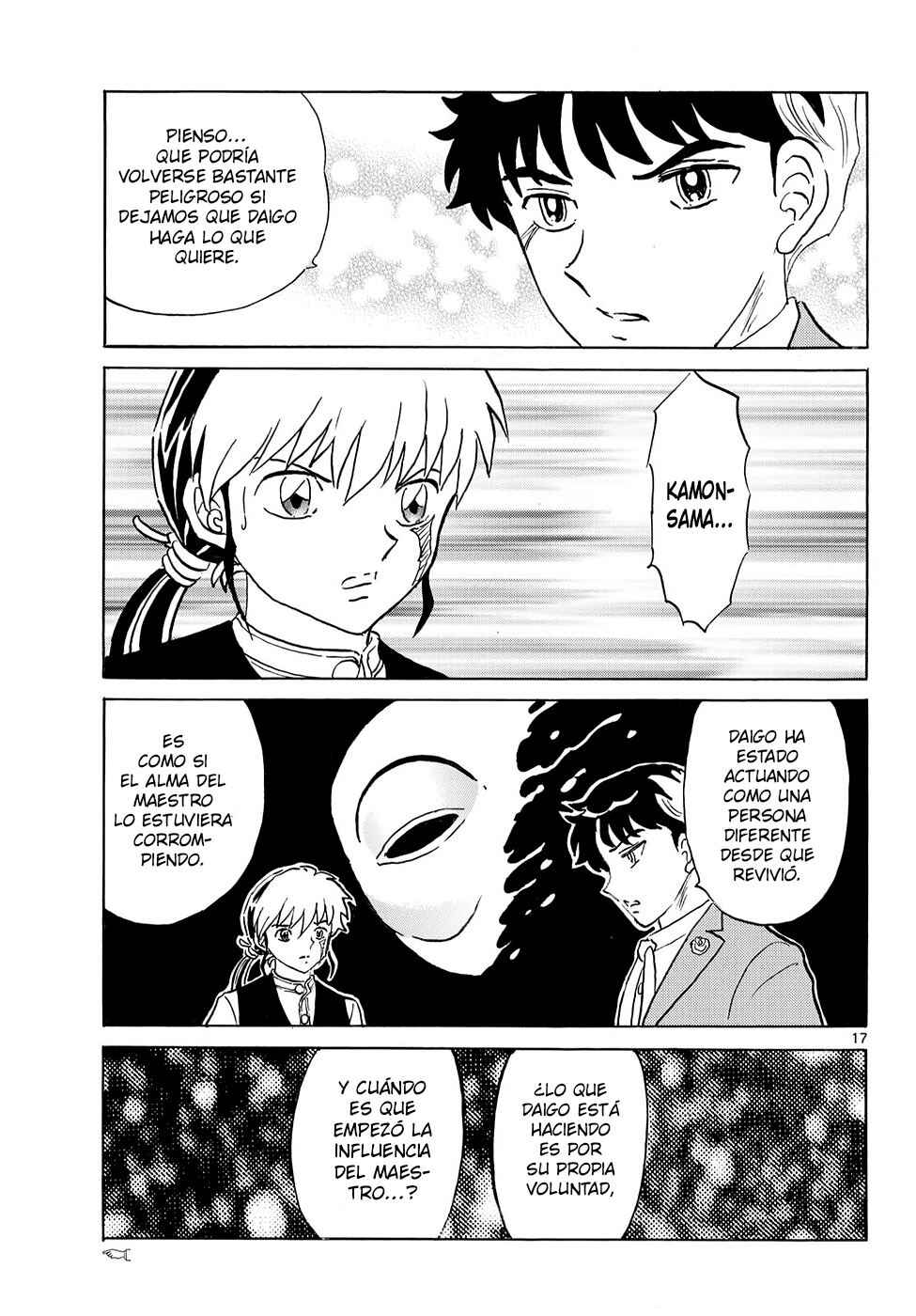 Mao Chapter 313 - Page 17