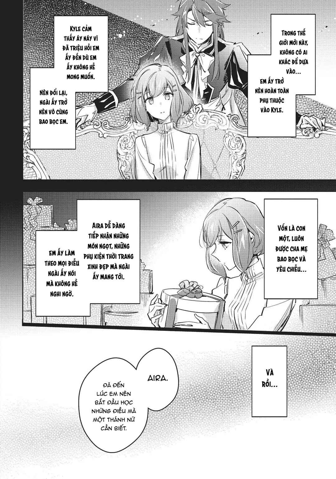 Seijo no Maryoku wa Bannou desu Chapter 16 - Page 12