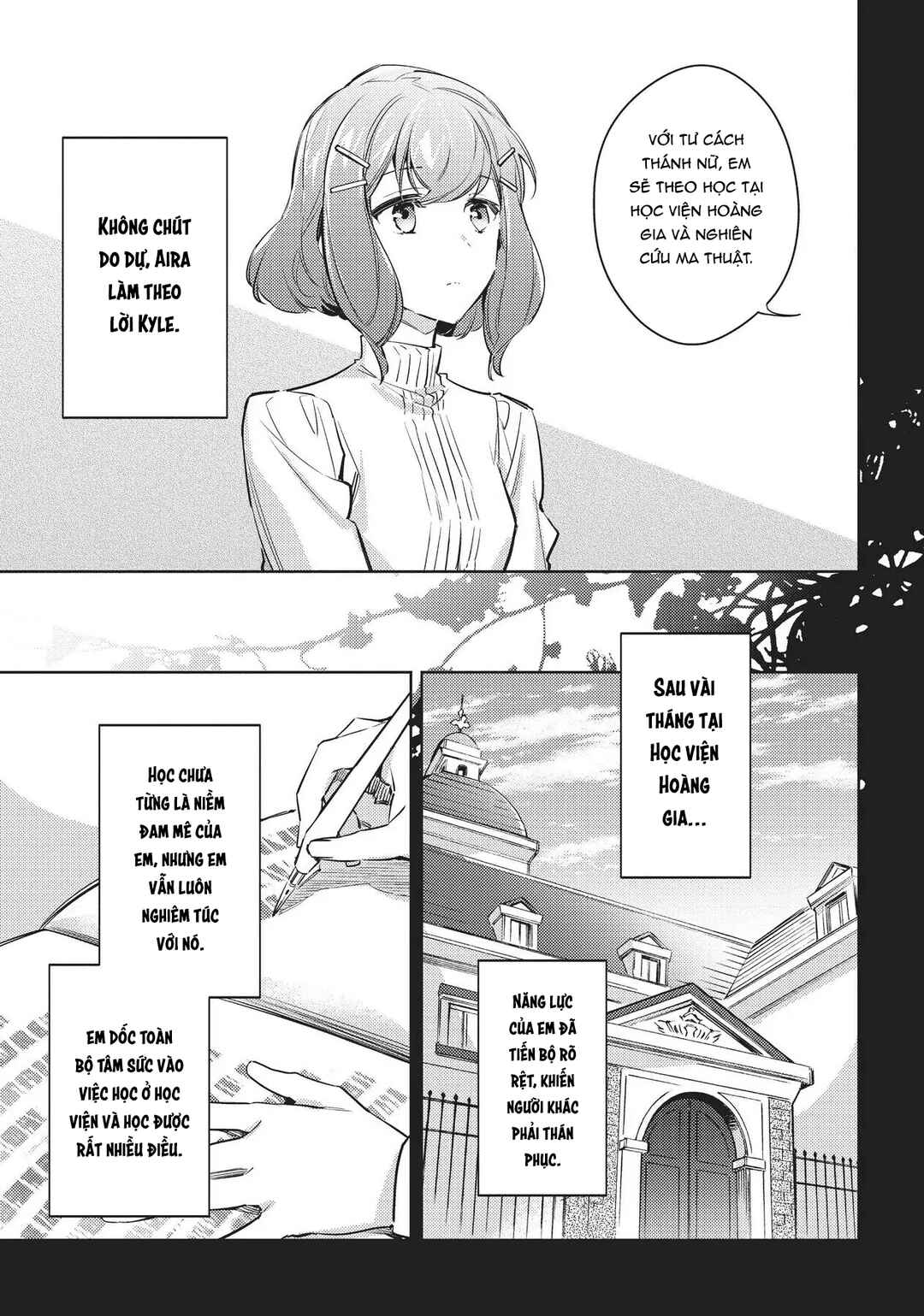 Seijo no Maryoku wa Bannou desu Chapter 16 - Page 13