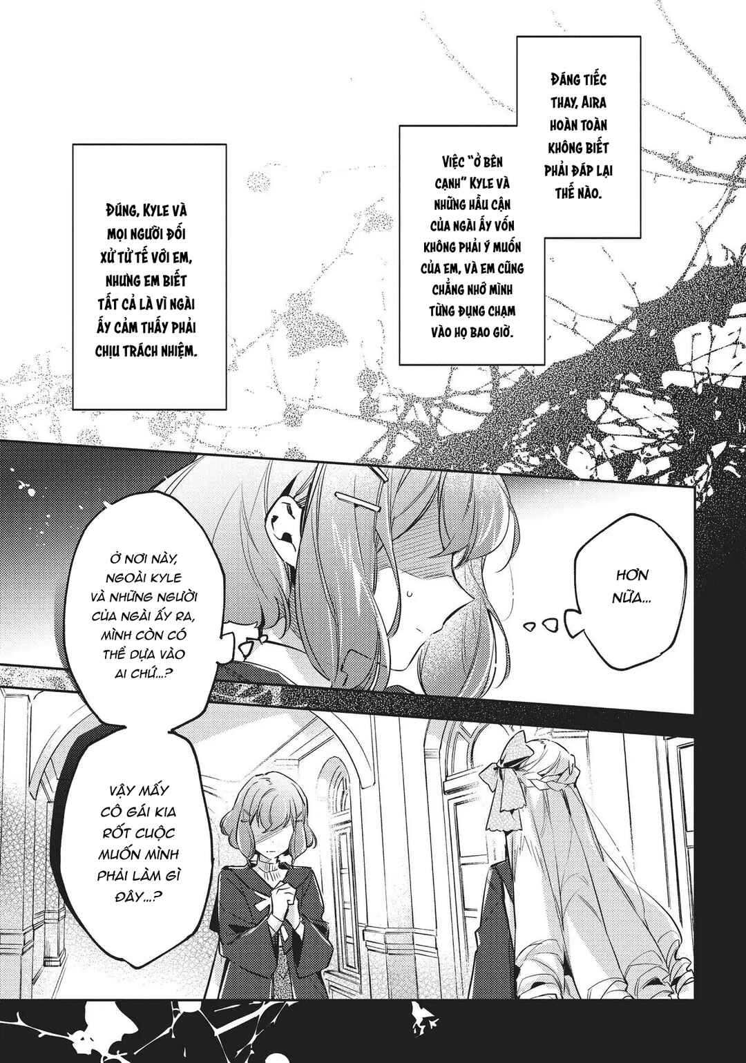 Seijo no Maryoku wa Bannou desu Chapter 16 - Page 17