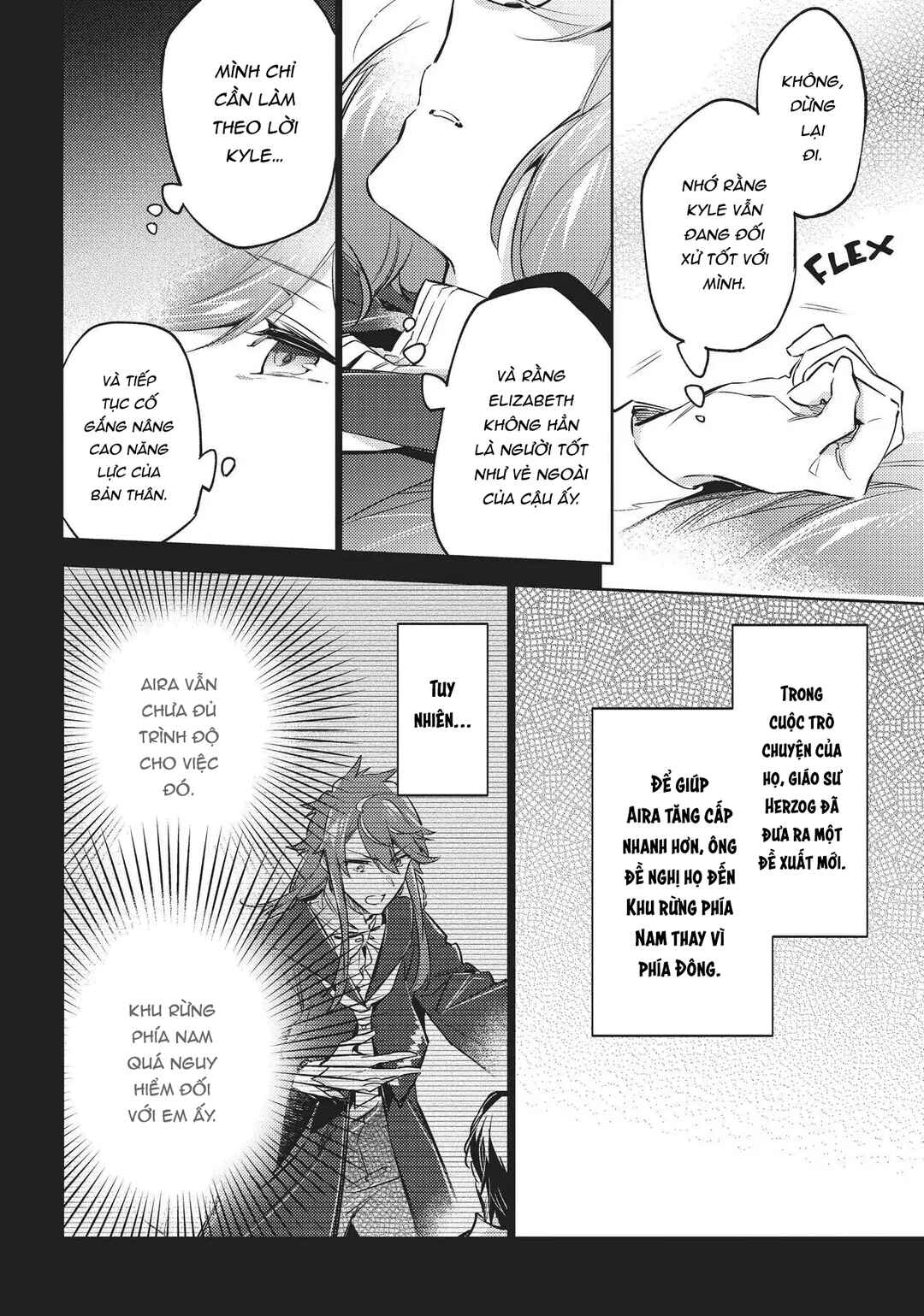Seijo no Maryoku wa Bannou desu Chapter 16 - Page 24