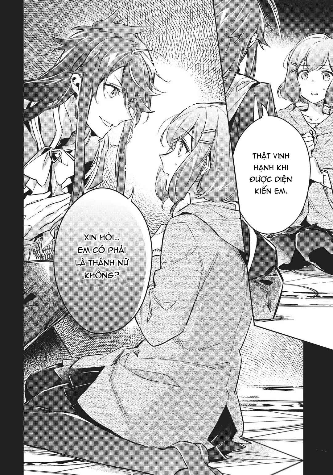 Seijo no Maryoku wa Bannou desu Chapter 16 - Page 6
