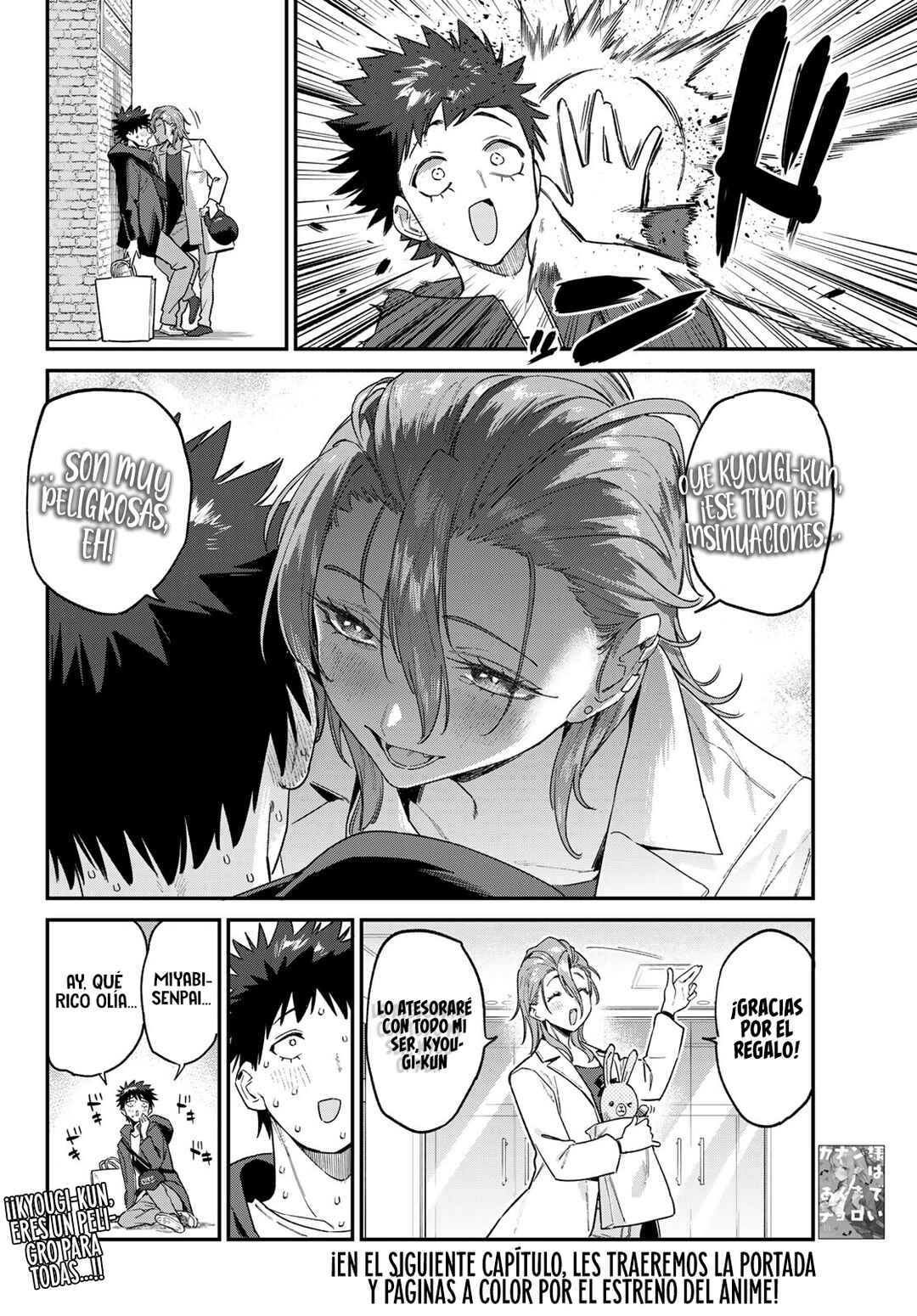 Kanan-sama wa Akumade Choroi Chapter 177 - Page 11