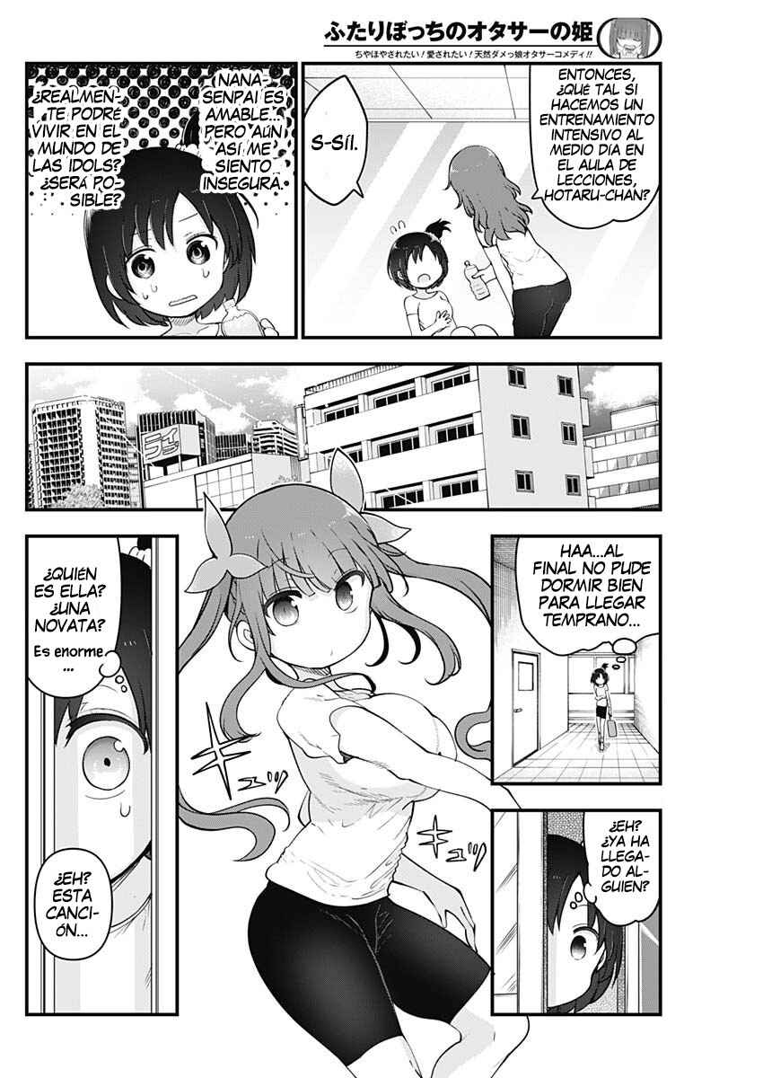 Futaribocchi no OtaCir no Hime Chapter 72 - Page 3