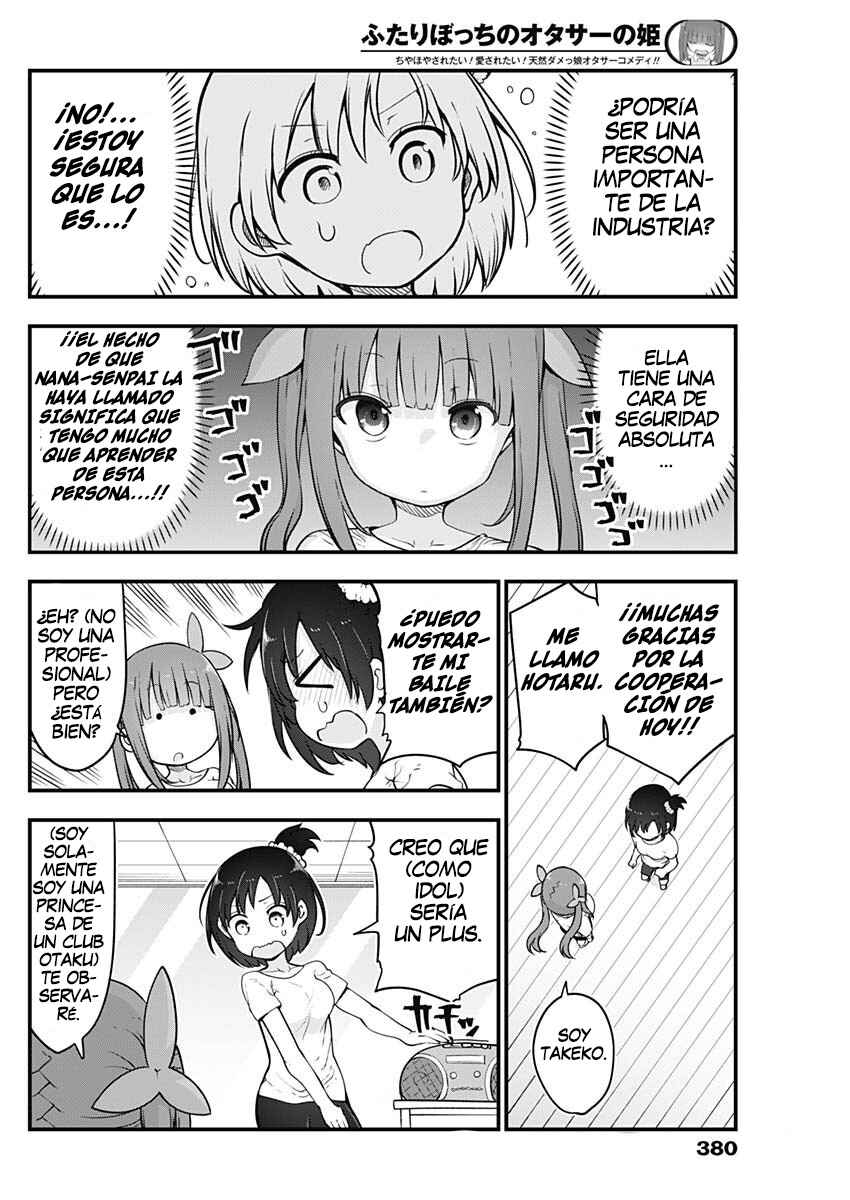 Futaribocchi no OtaCir no Hime Chapter 72 - Page 5