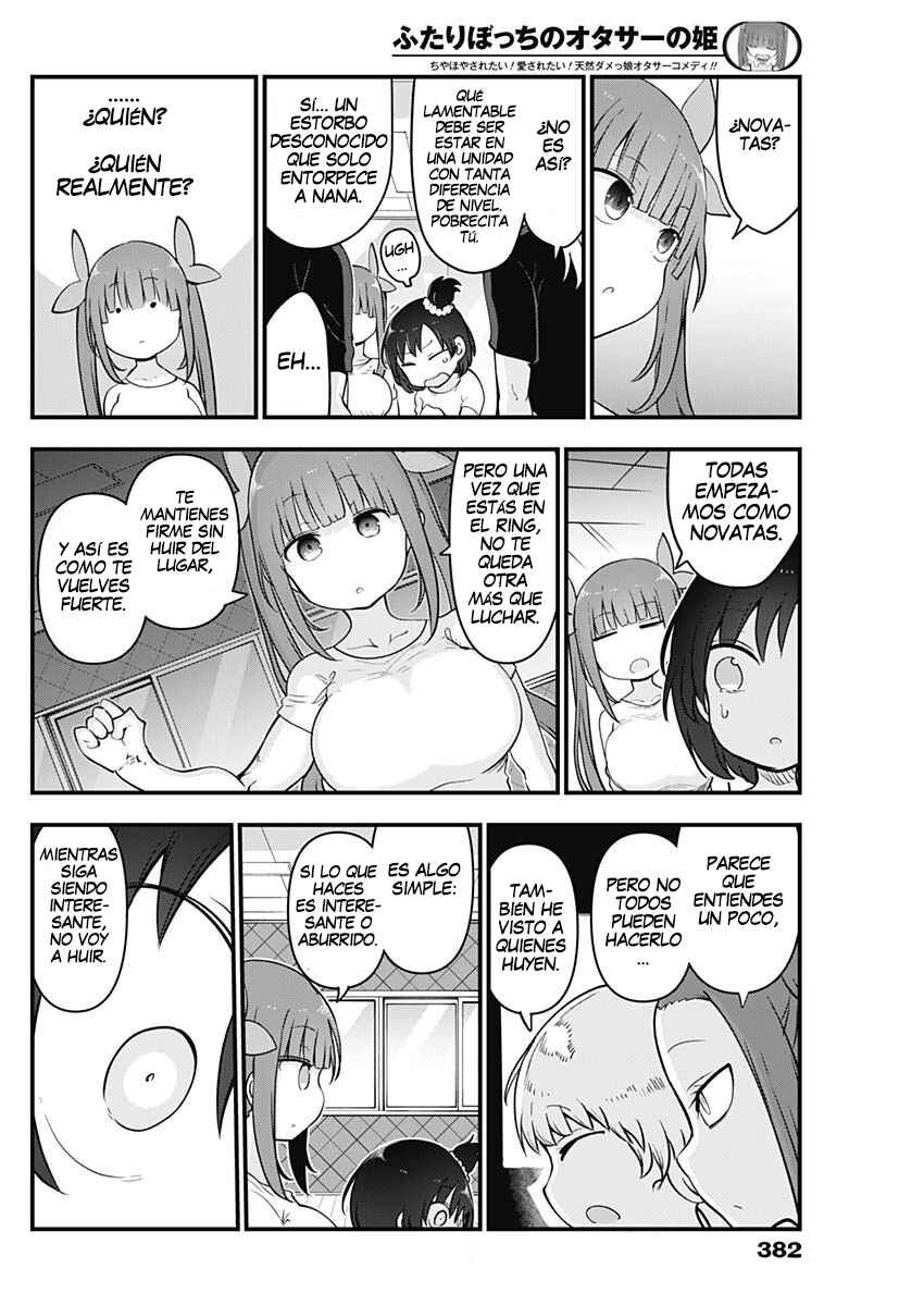 Futaribocchi no OtaCir no Hime Chapter 72 - Page 7