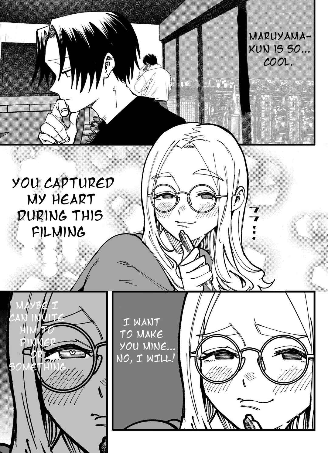 Mou Sawarenai Kimi Chapter 72 - Page 3