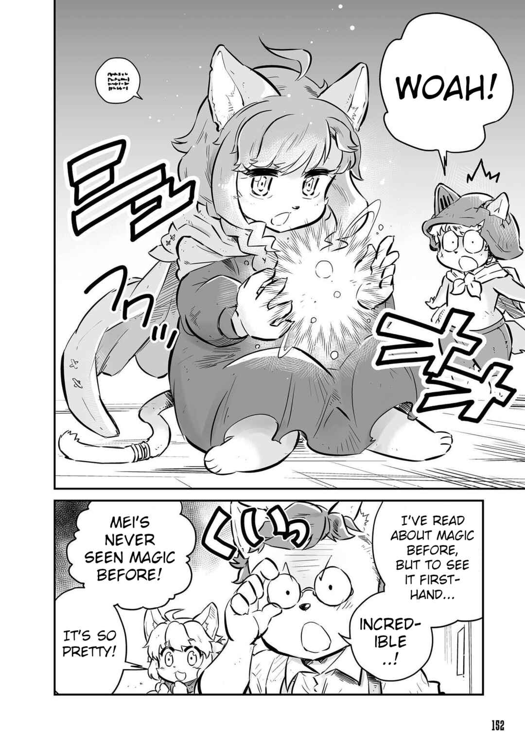 FUGA: Melodies of Steel Chapter 8 - Page 10