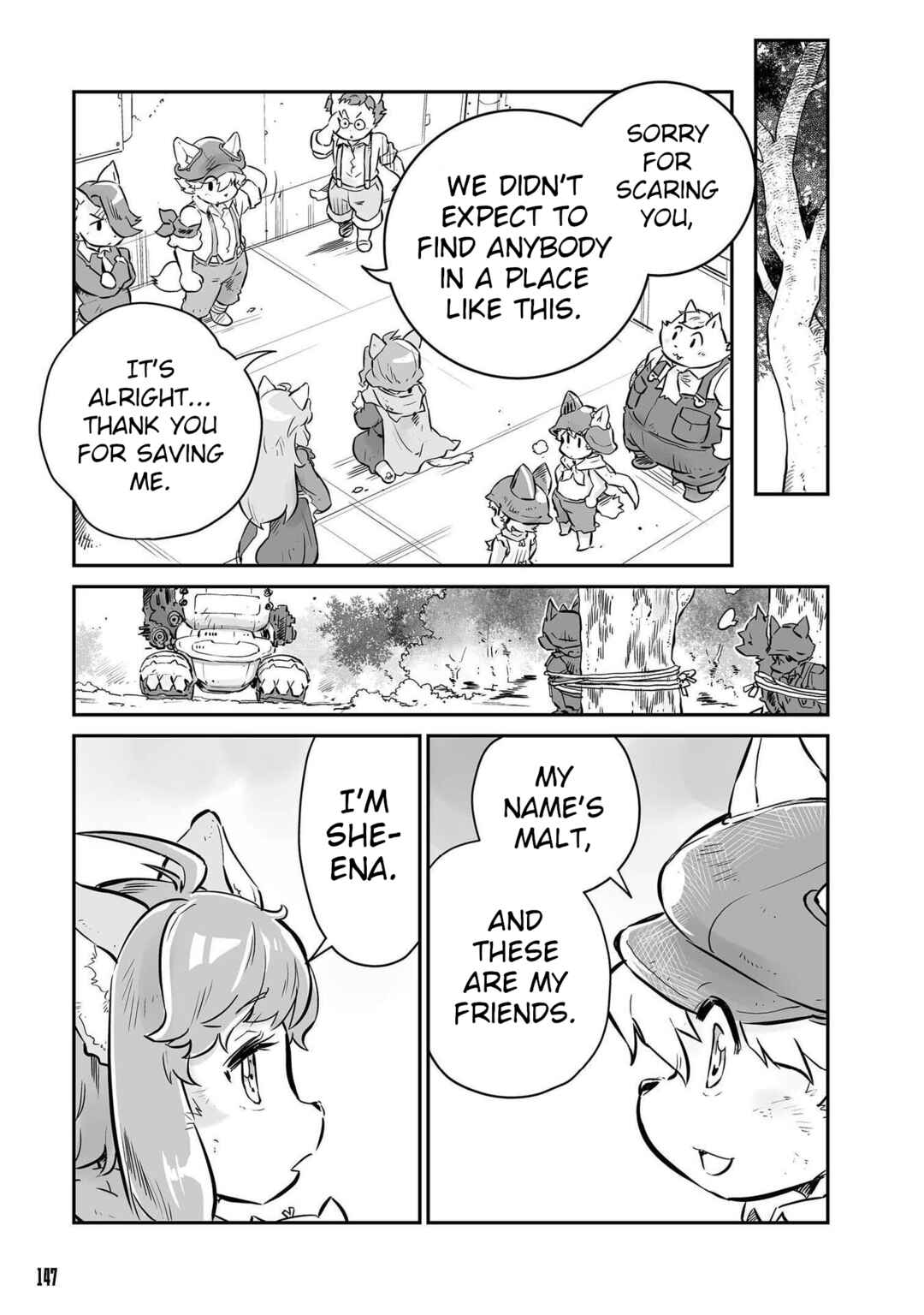 FUGA: Melodies of Steel Chapter 8 - Page 5