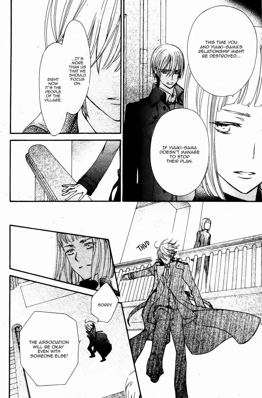 Vampire Knight Memories Chapter 23 - Page 20