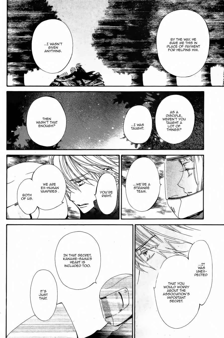 Vampire Knight Memories Chapter 23 - Page 22