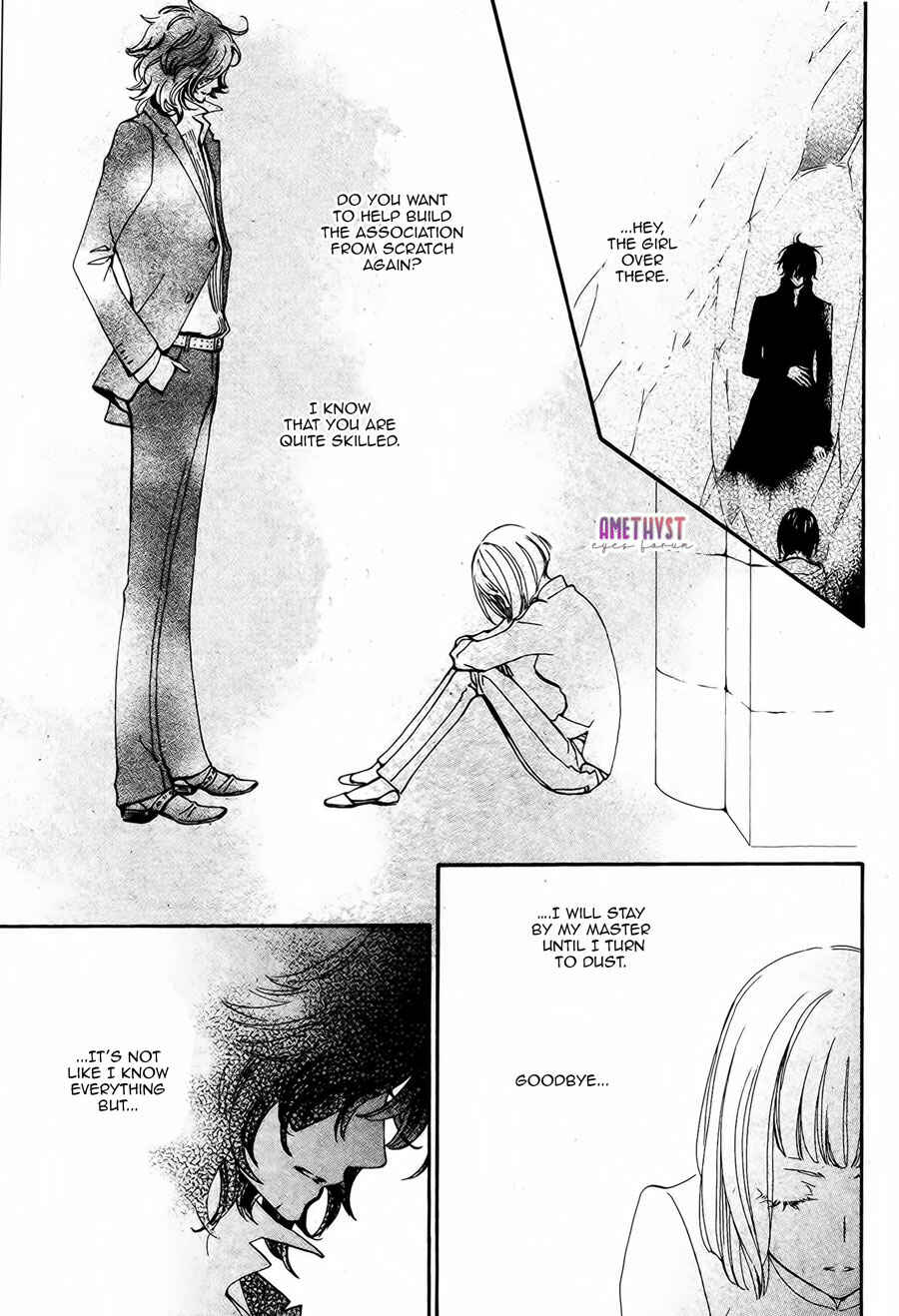 Vampire Knight Memories Chapter 23 - Page 23