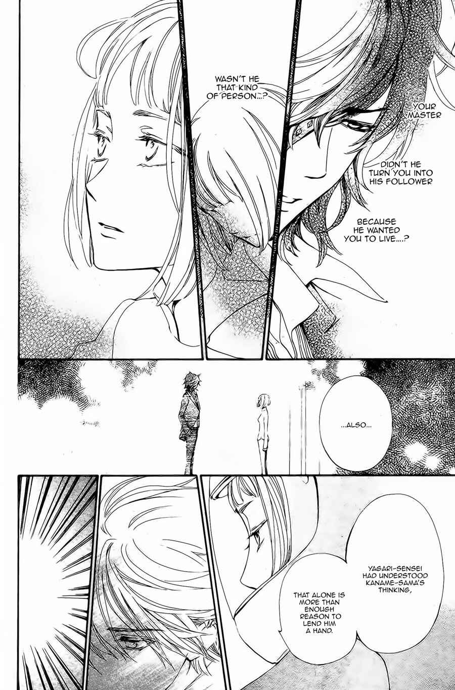 Vampire Knight Memories Chapter 23 - Page 24
