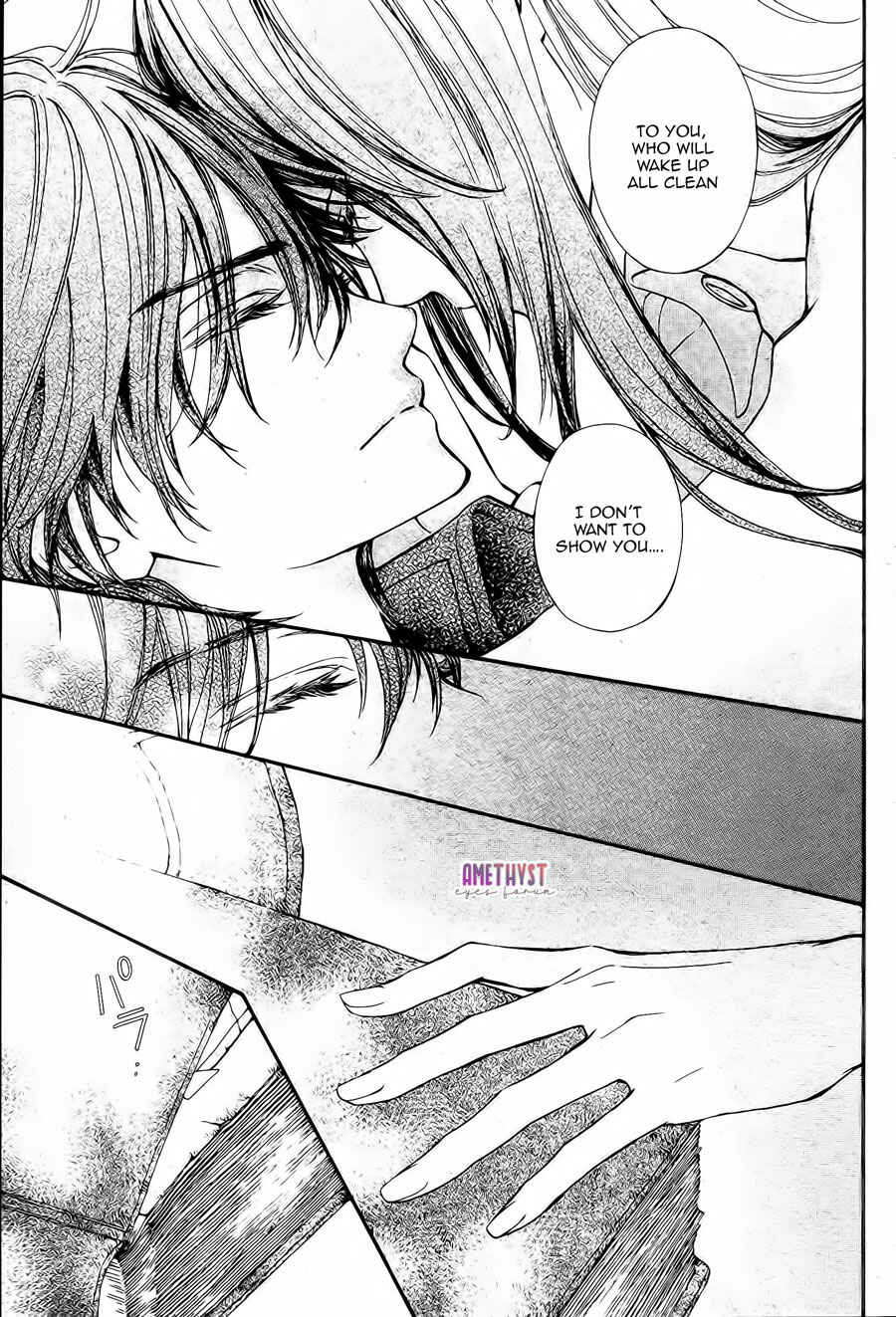 Vampire Knight Memories Chapter 23 - Page 5