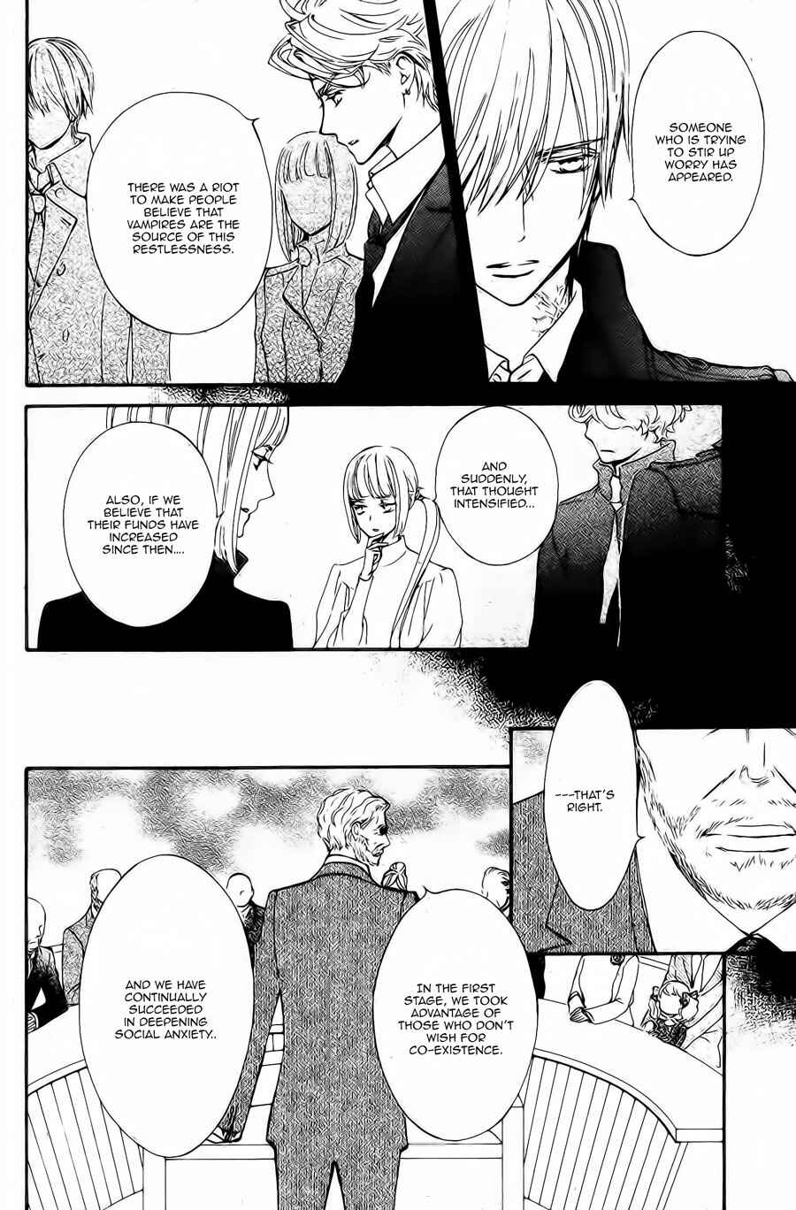 Vampire Knight Memories Chapter 23 - Page 8