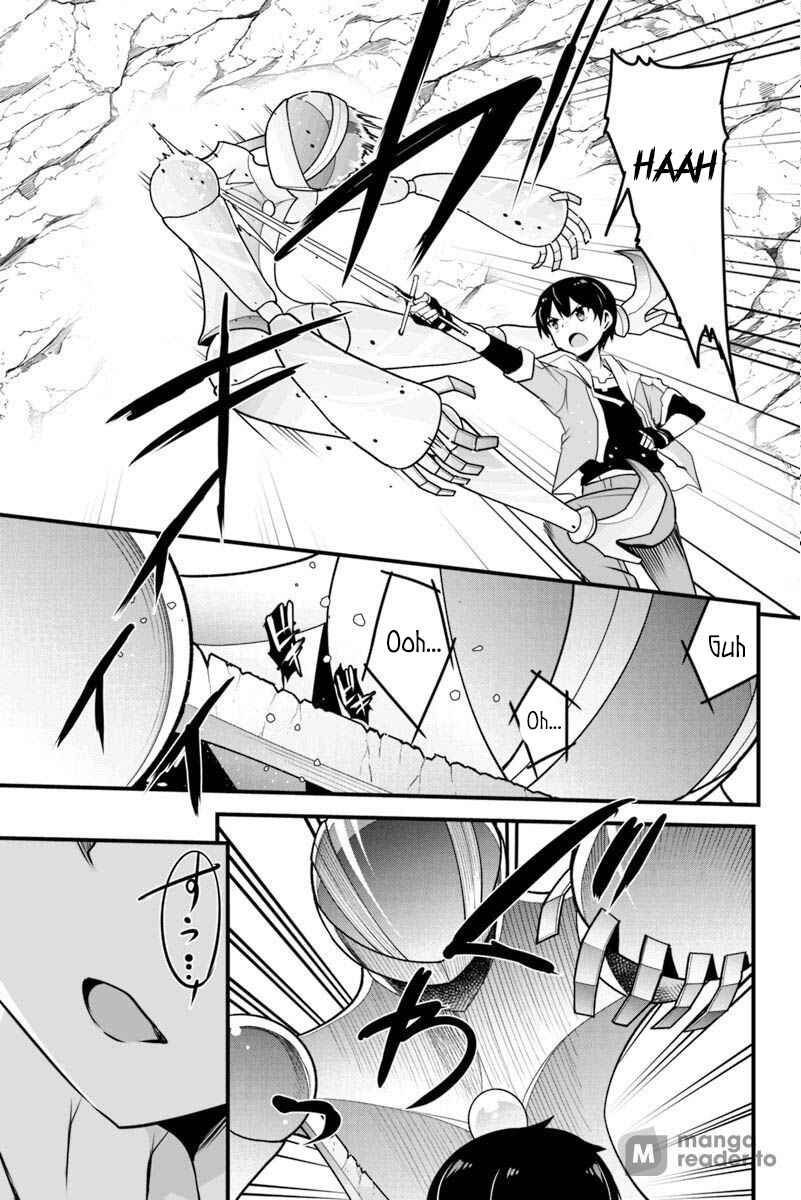 Kaettekita Motoyuusha Chapter 8.3 - Page 15