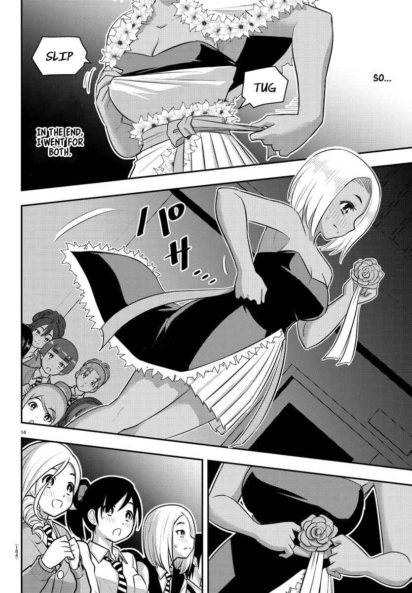 Yankee JK Kuzuhana-chan Chapter 202 - Page 13