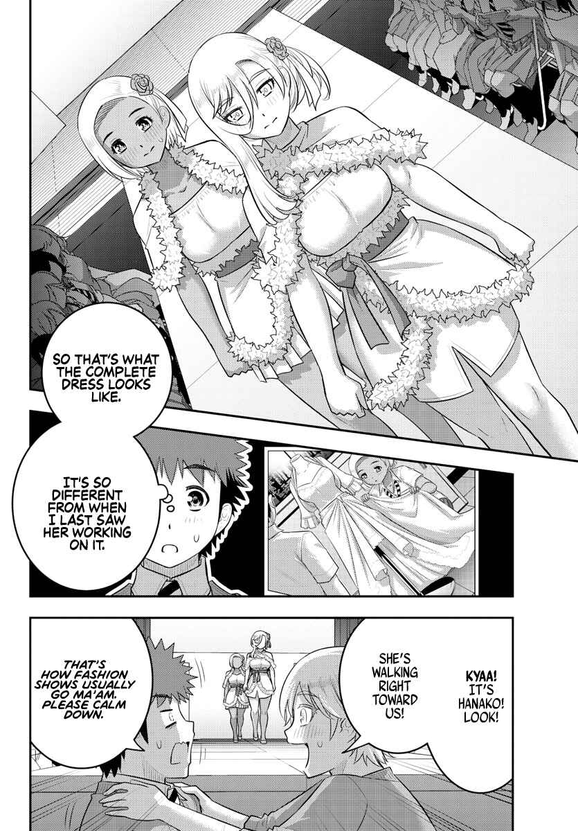 Yankee JK Kuzuhana-chan Chapter 202 - Page 2