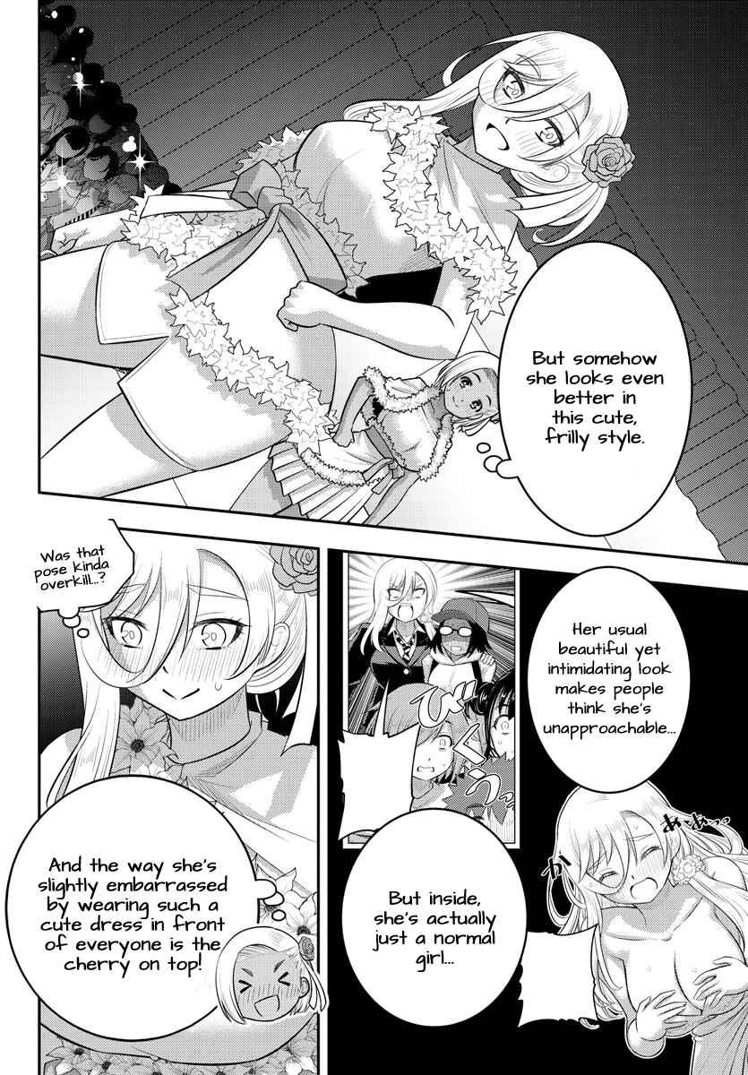 Yankee JK Kuzuhana-chan Chapter 202 - Page 4