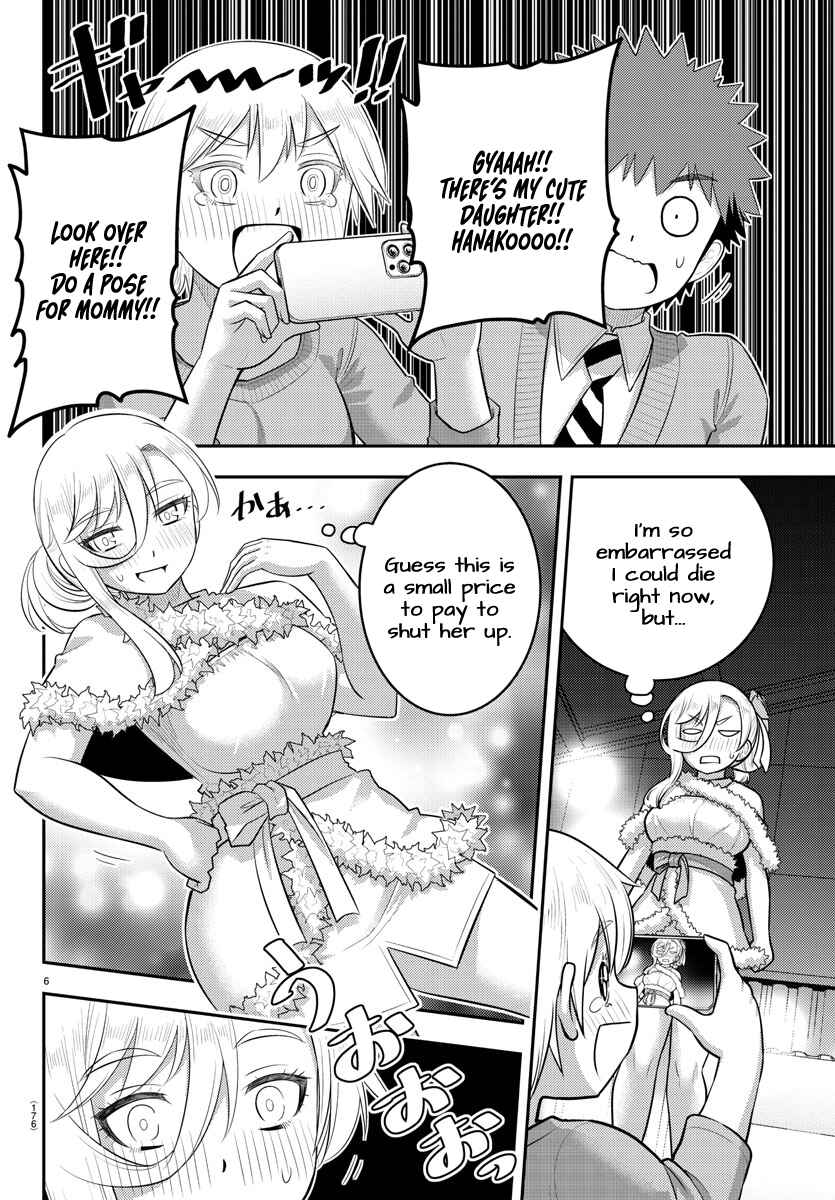 Yankee JK Kuzuhana-chan Chapter 202 - Page 6