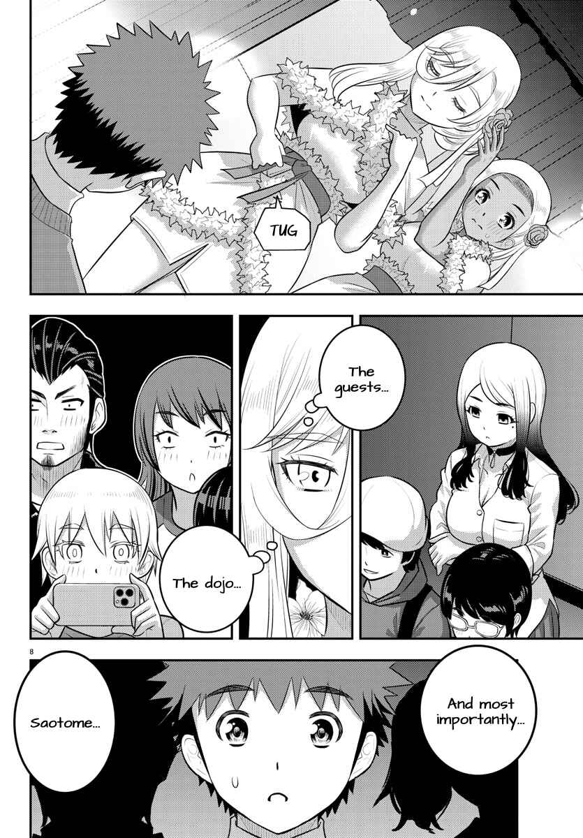 Yankee JK Kuzuhana-chan Chapter 202 - Page 8
