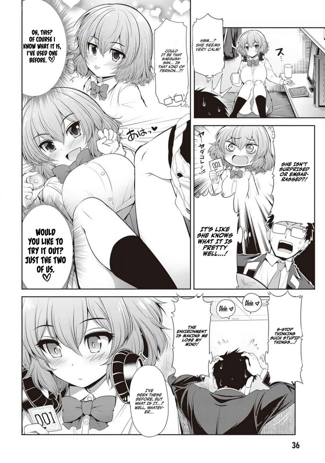Saegusa-san wa Megane-senpai to Koi wo Egaku Chapter 2 - Page 12