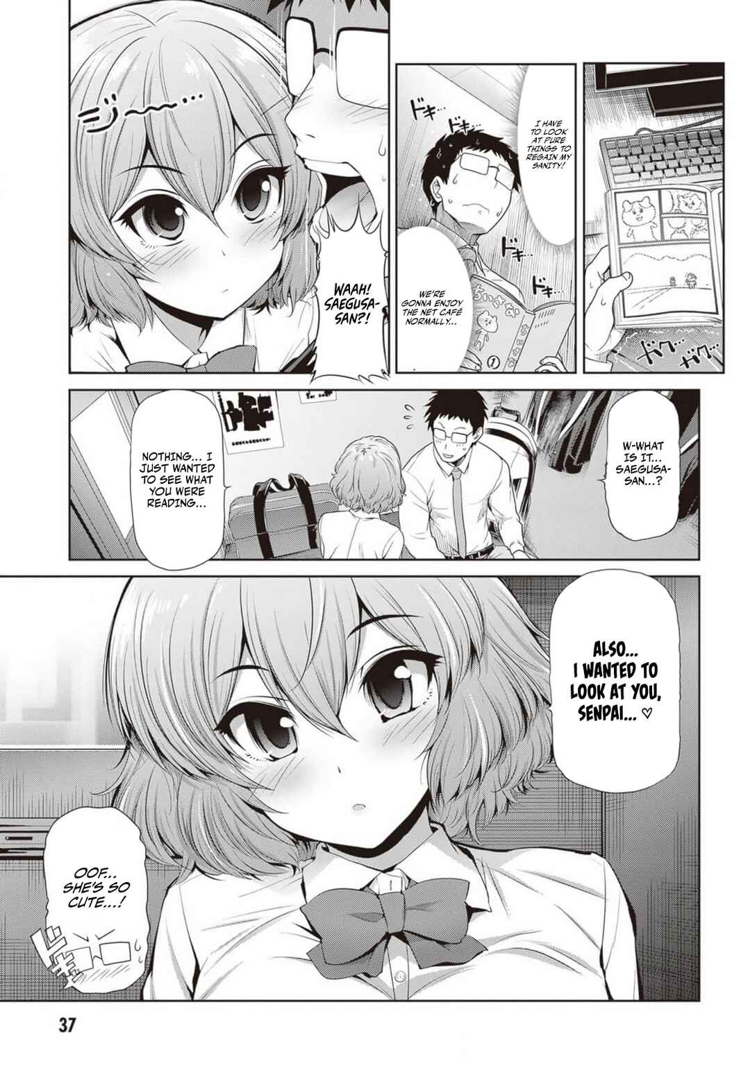 Saegusa-san wa Megane-senpai to Koi wo Egaku Chapter 2 - Page 13