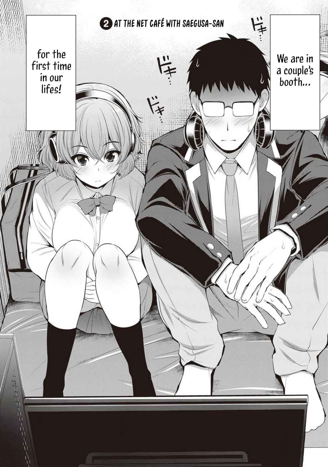 Saegusa-san wa Megane-senpai to Koi wo Egaku Chapter 2 - Page 2