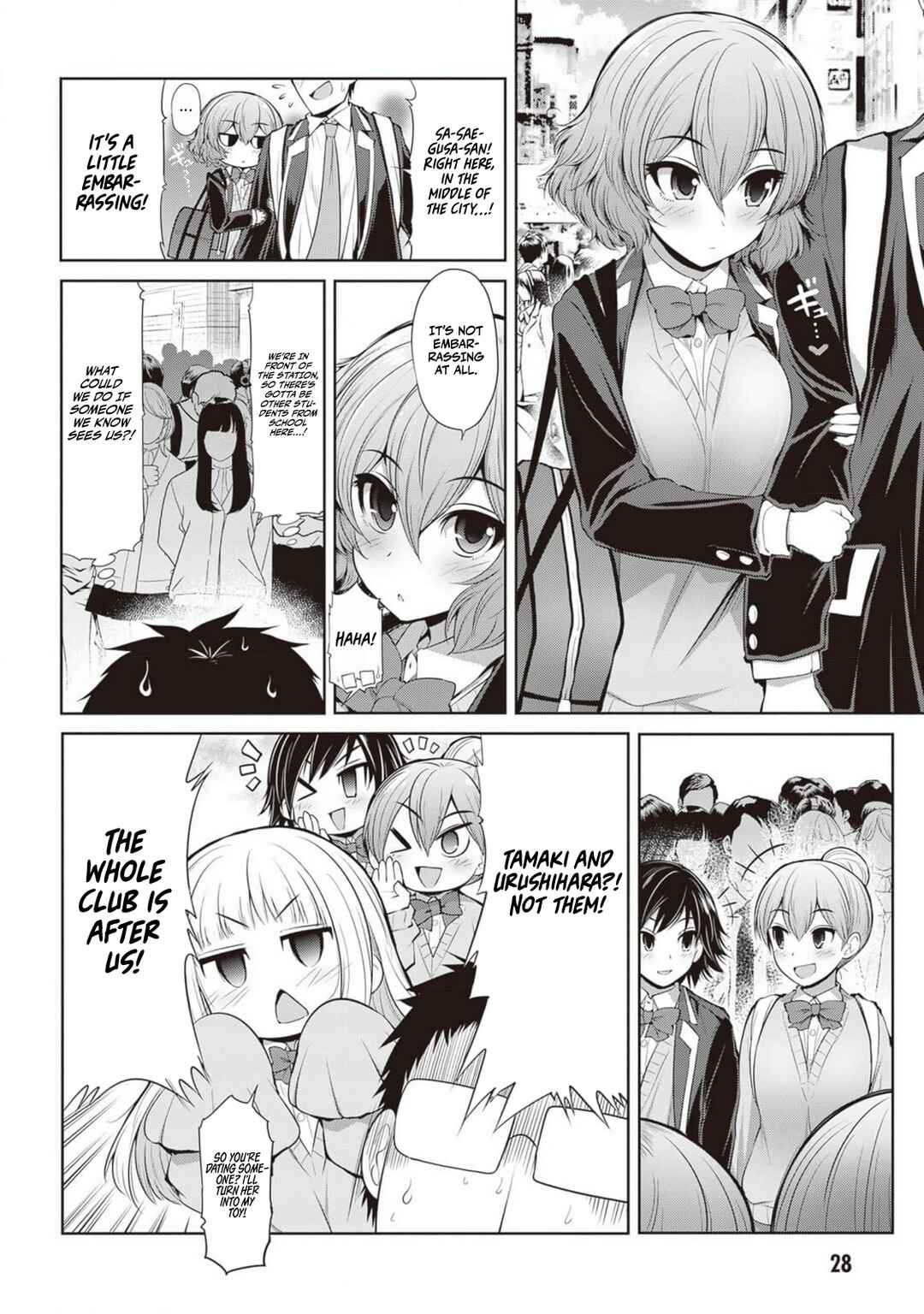Saegusa-san wa Megane-senpai to Koi wo Egaku Chapter 2 - Page 4