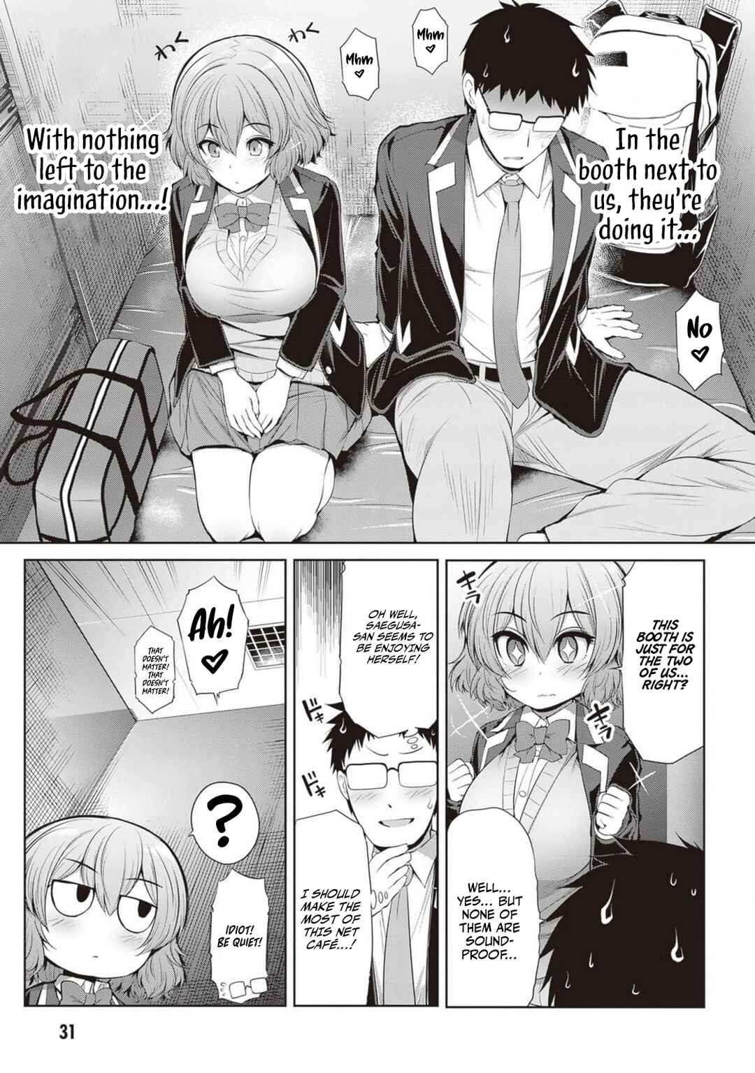 Saegusa-san wa Megane-senpai to Koi wo Egaku Chapter 2 - Page 7