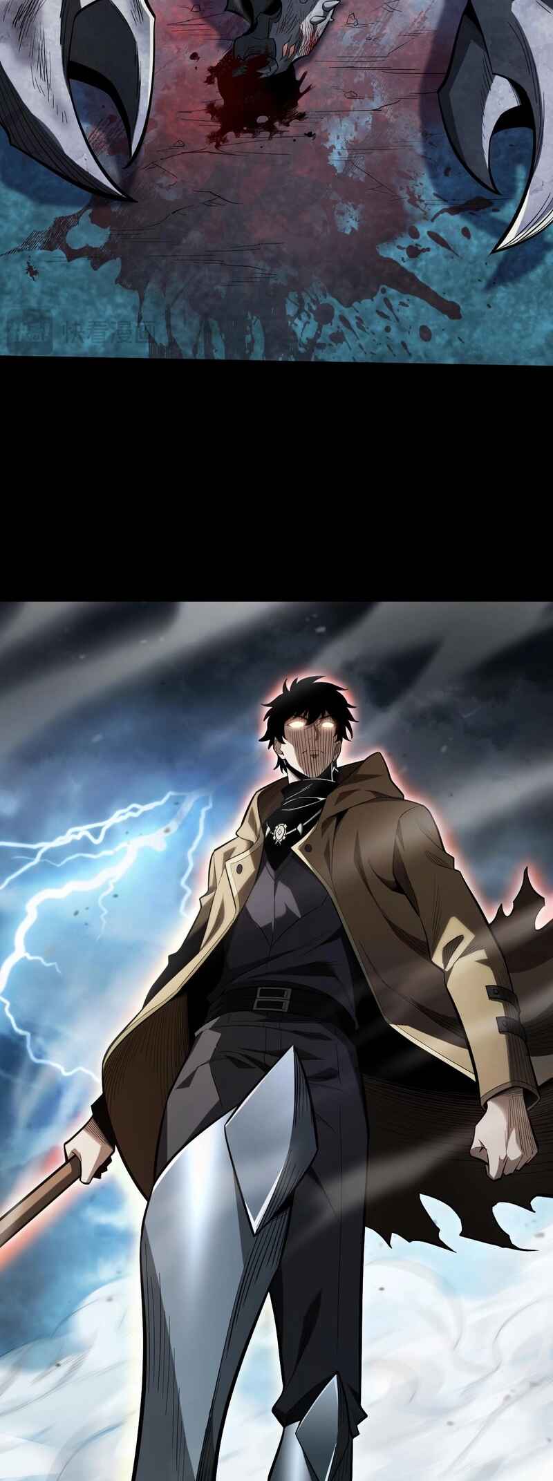 I Awoke as a God After Auto Battling For a Million Years Chapter 4 - Page 60
