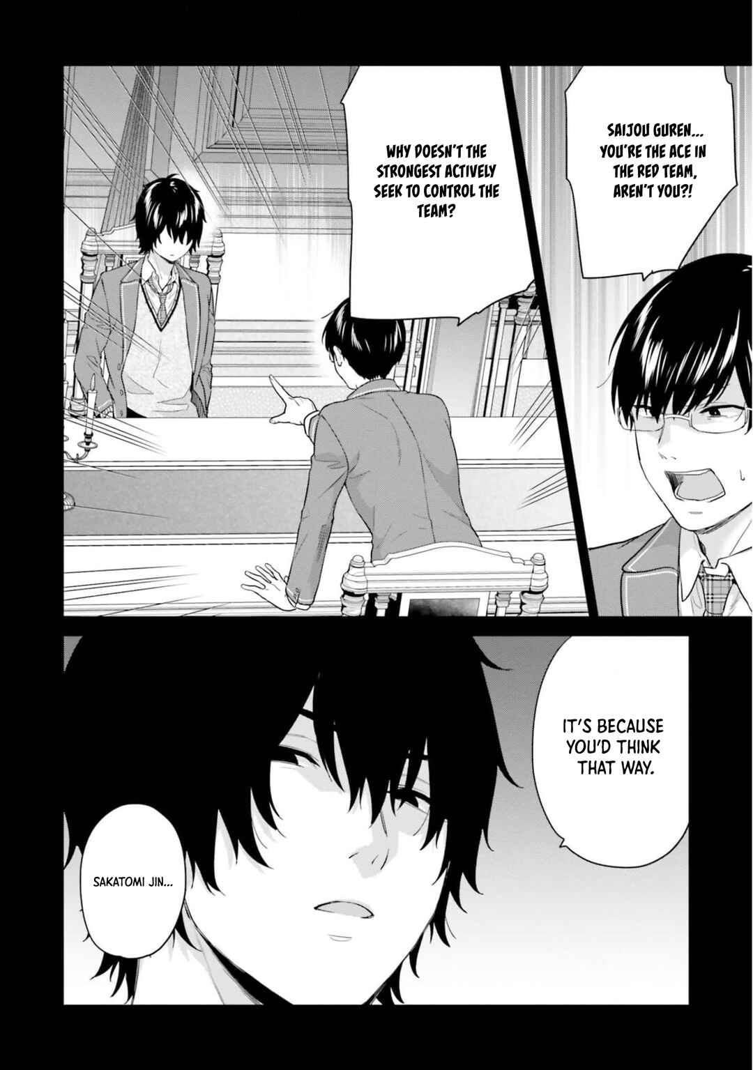 Jishou F-Rank no Oniisama ga Game de Hyouka sareru Gakuen no Chouten ni Kunrin suru Sou desu yo? Chapter 42 - Page 17
