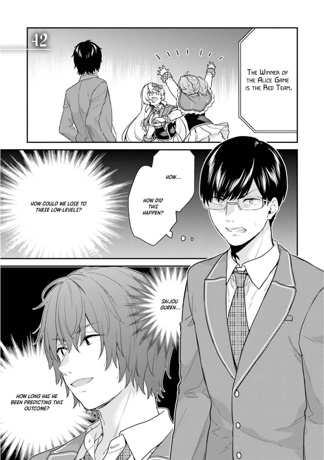 Jishou F-Rank no Oniisama ga Game de Hyouka sareru Gakuen no Chouten ni Kunrin suru Sou desu yo? Chapter 42 - Page 2