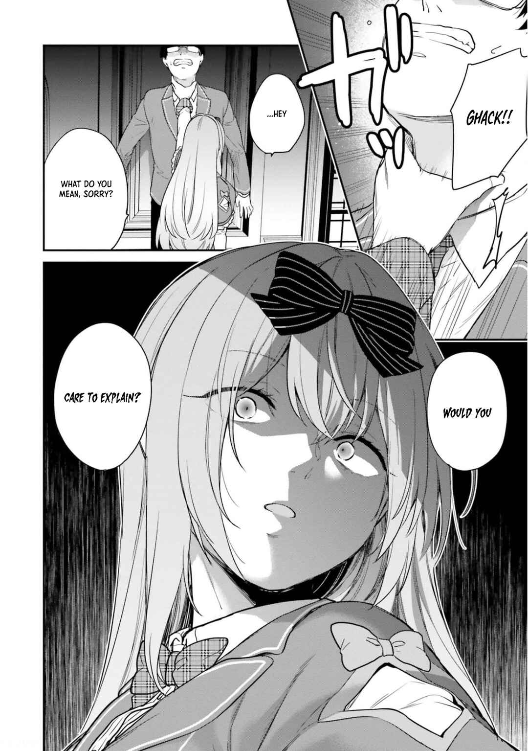 Jishou F-Rank no Oniisama ga Game de Hyouka sareru Gakuen no Chouten ni Kunrin suru Sou desu yo? Chapter 42 - Page 25