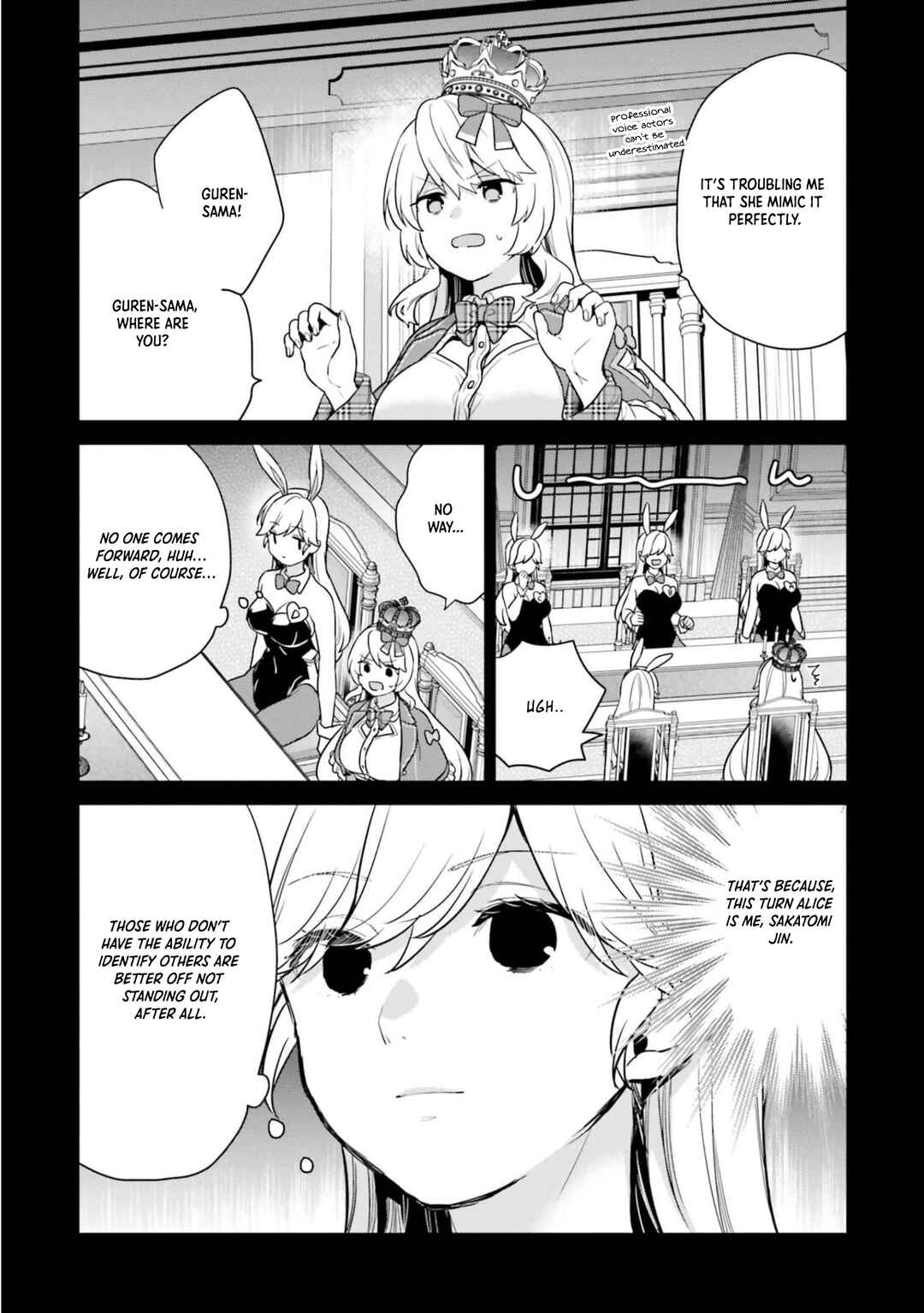 Jishou F-Rank no Oniisama ga Game de Hyouka sareru Gakuen no Chouten ni Kunrin suru Sou desu yo? Chapter 42 - Page 8