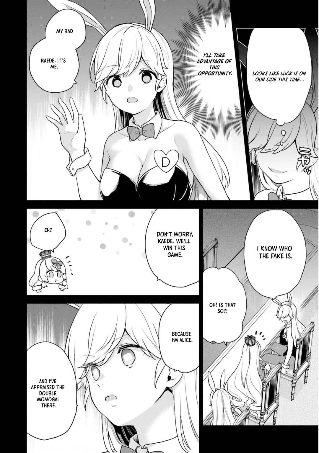 Jishou F-Rank no Oniisama ga Game de Hyouka sareru Gakuen no Chouten ni Kunrin suru Sou desu yo? Chapter 42 - Page 9