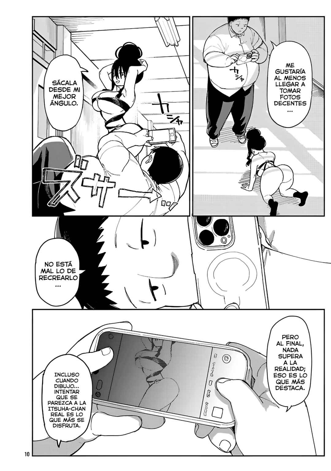 Erotic × Anabolic Chapter 67 - Page 12