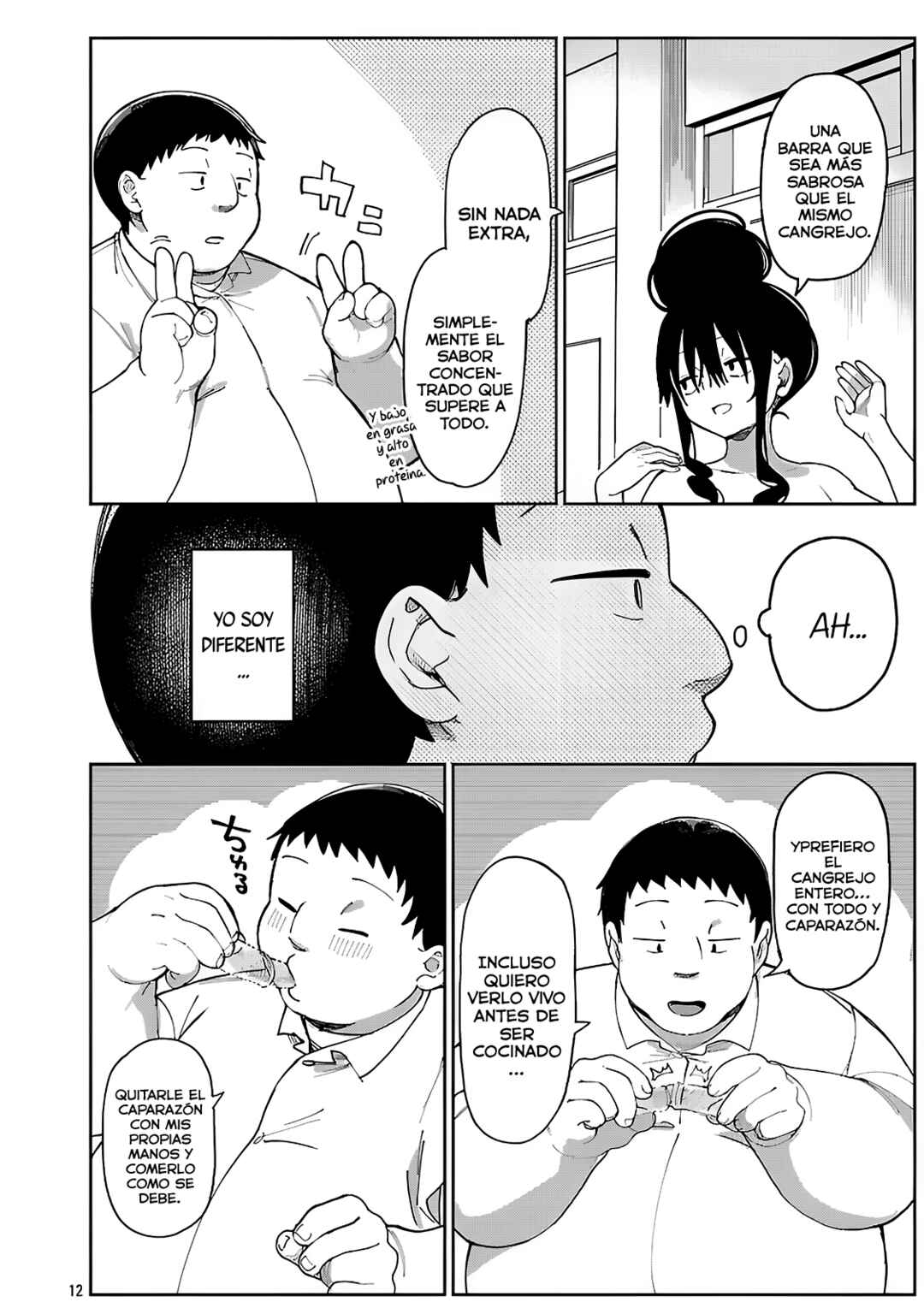 Erotic × Anabolic Chapter 67 - Page 14
