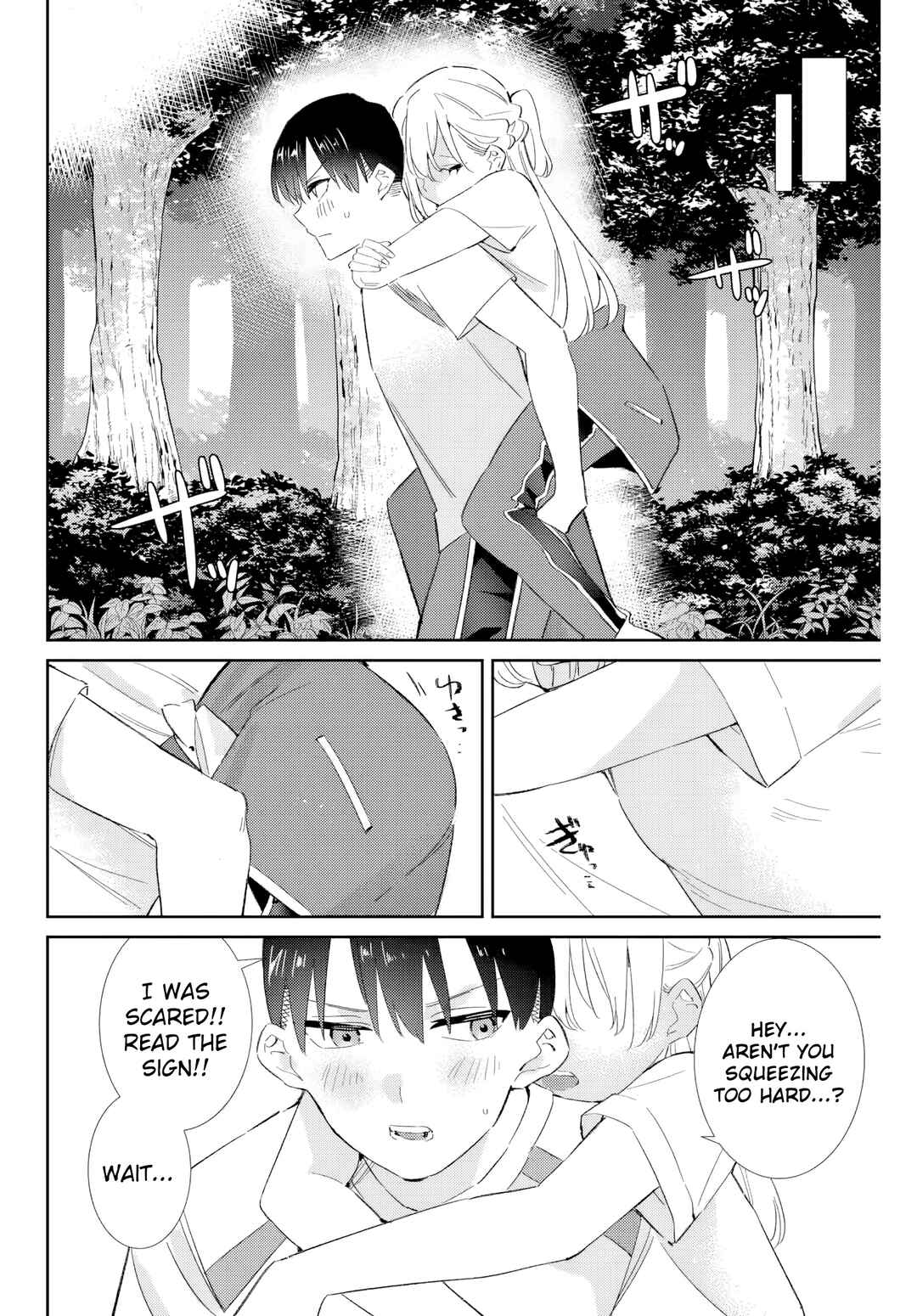 Gorin no Megami-sama ~Nadeshiko Ryou no Medal Gohan~ Chapter 39 - Page 13