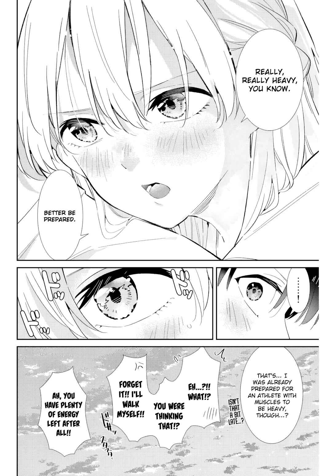 Gorin no Megami-sama ~Nadeshiko Ryou no Medal Gohan~ Chapter 39 - Page 17