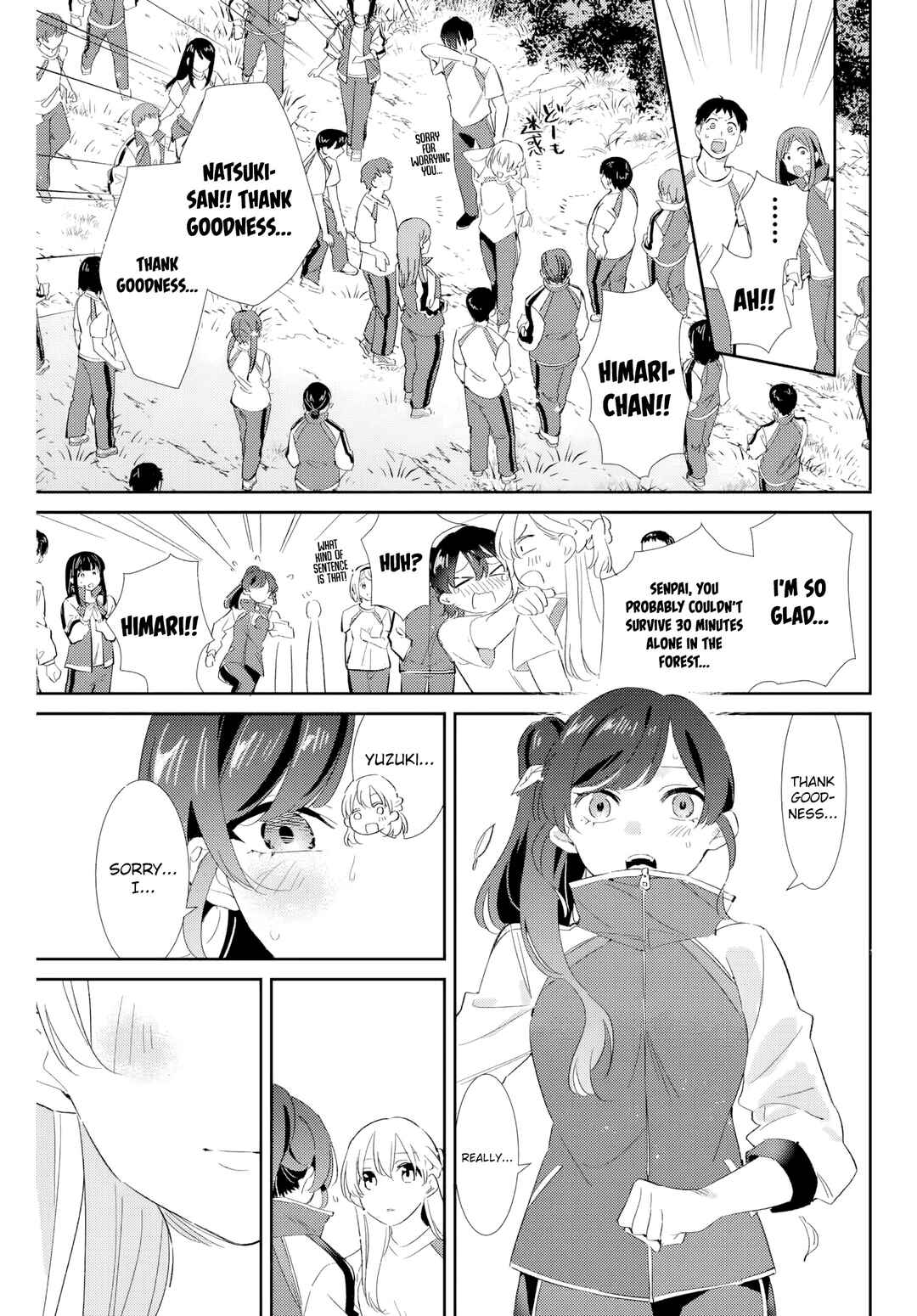 Gorin no Megami-sama ~Nadeshiko Ryou no Medal Gohan~ Chapter 39 - Page 18