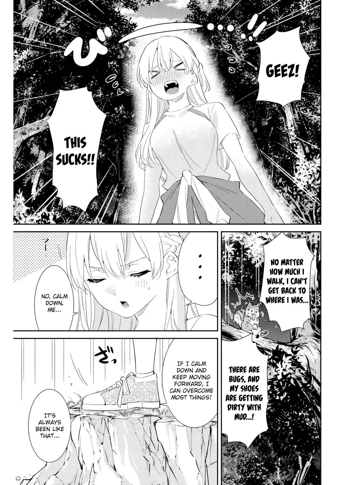 Gorin no Megami-sama ~Nadeshiko Ryou no Medal Gohan~ Chapter 39 - Page 6