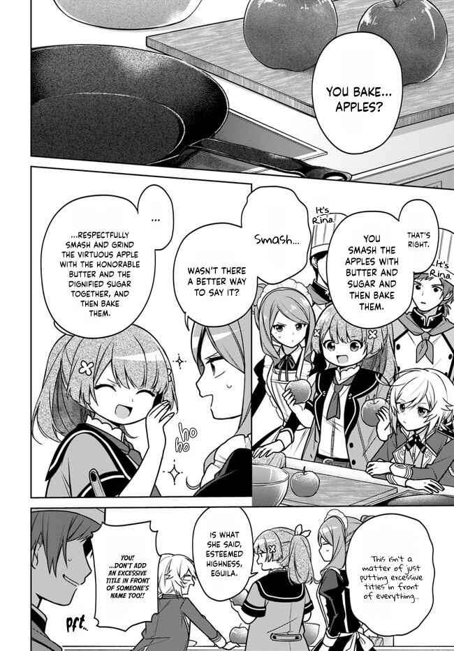 Seijo ja Nakatta node, Oukyuu de Nonbiri Gohan wo Tsukuru Koto ni Shimashita Chapter 11 - Page 12